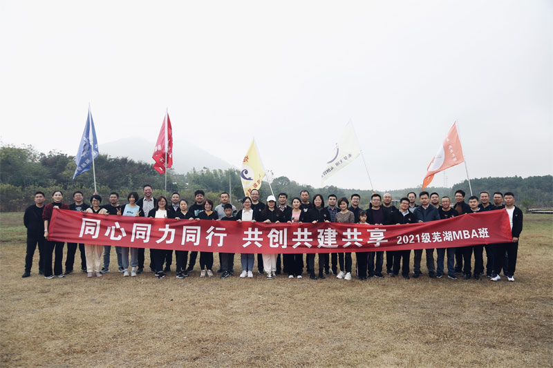 伟易博(中国区)官方网站