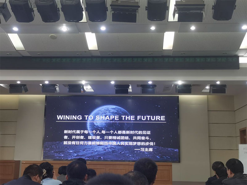 伟易博(中国区)官方网站