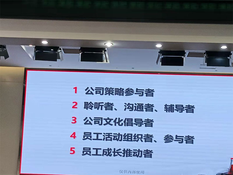 伟易博(中国区)官方网站