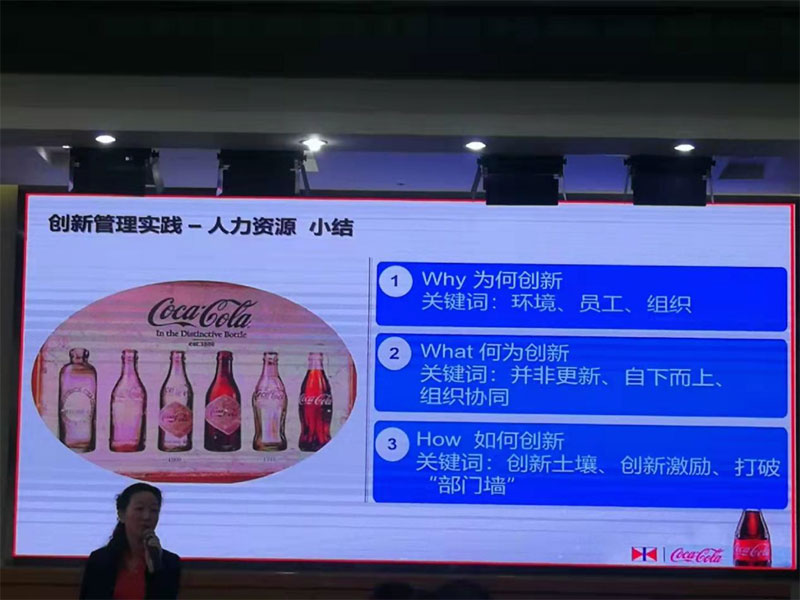 伟易博(中国区)官方网站