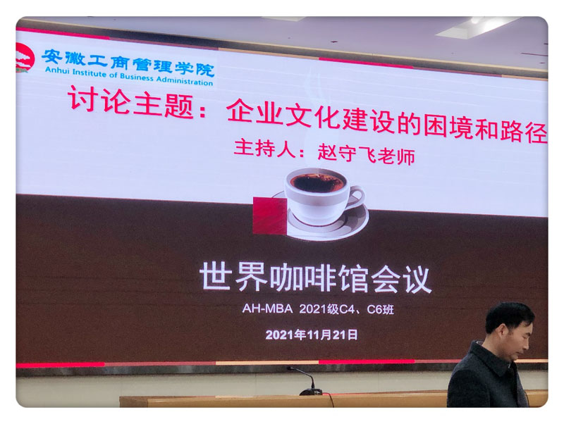 伟易博(中国区)官方网站