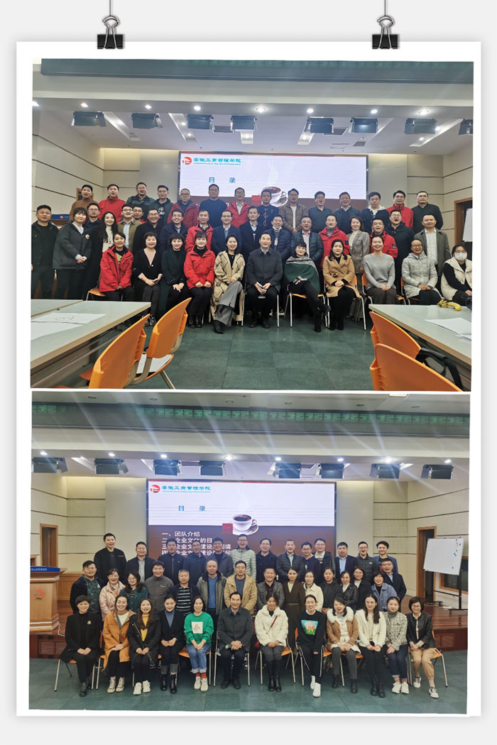 伟易博(中国区)官方网站