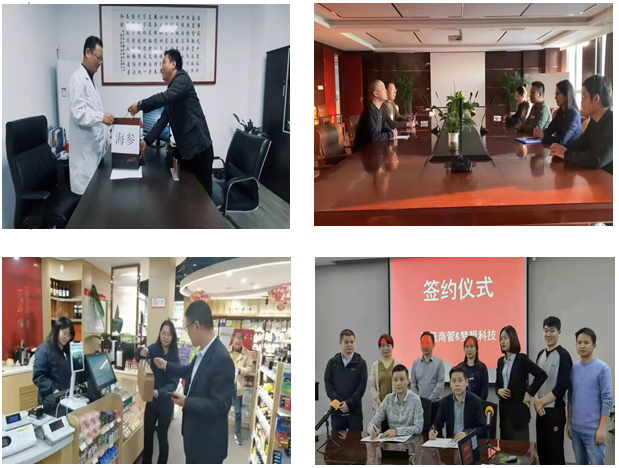 伟易博(中国区)官方网站