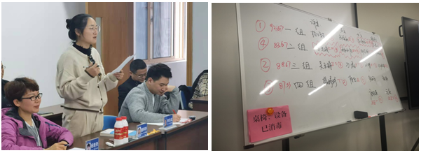 伟易博(中国区)官方网站