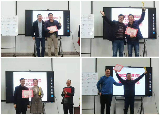 伟易博(中国区)官方网站