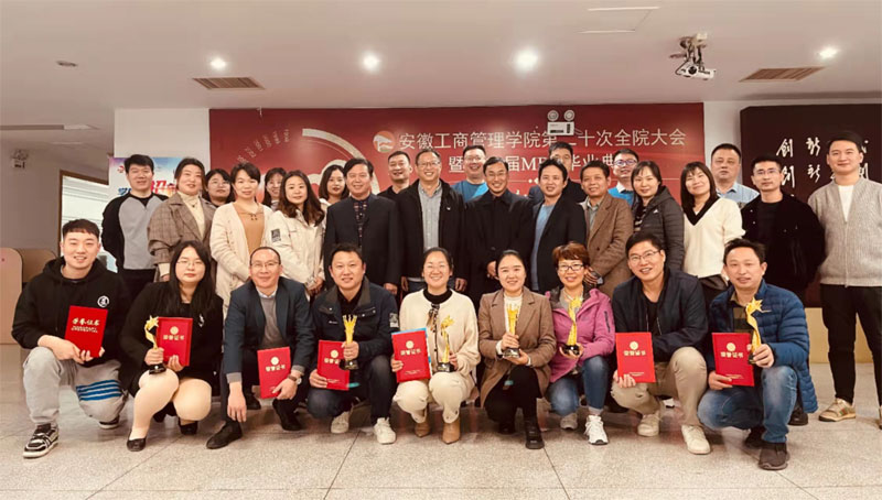 伟易博(中国区)官方网站