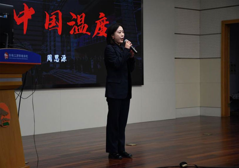 伟易博(中国区)官方网站