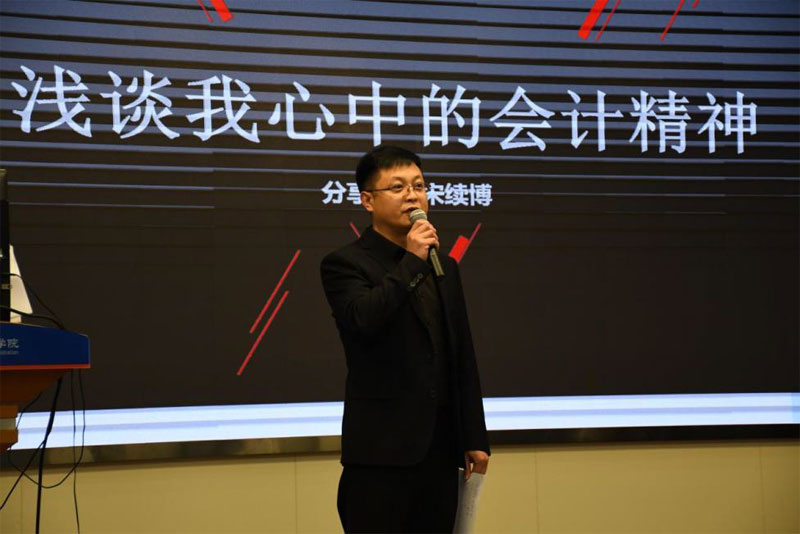 伟易博(中国区)官方网站