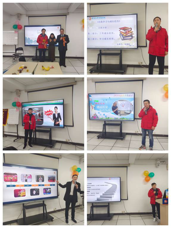 伟易博(中国区)官方网站