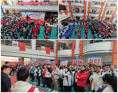 伟易博(中国区)官方网站