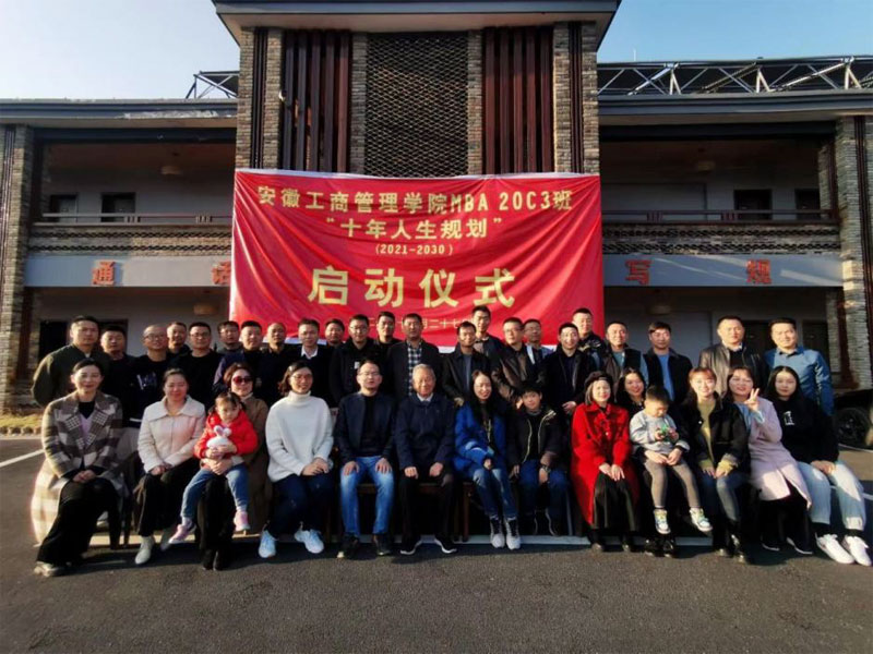 伟易博(中国区)官方网站