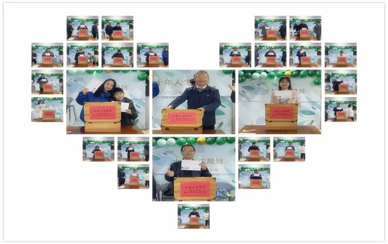 伟易博(中国区)官方网站