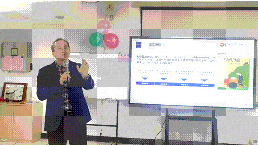 伟易博(中国区)官方网站