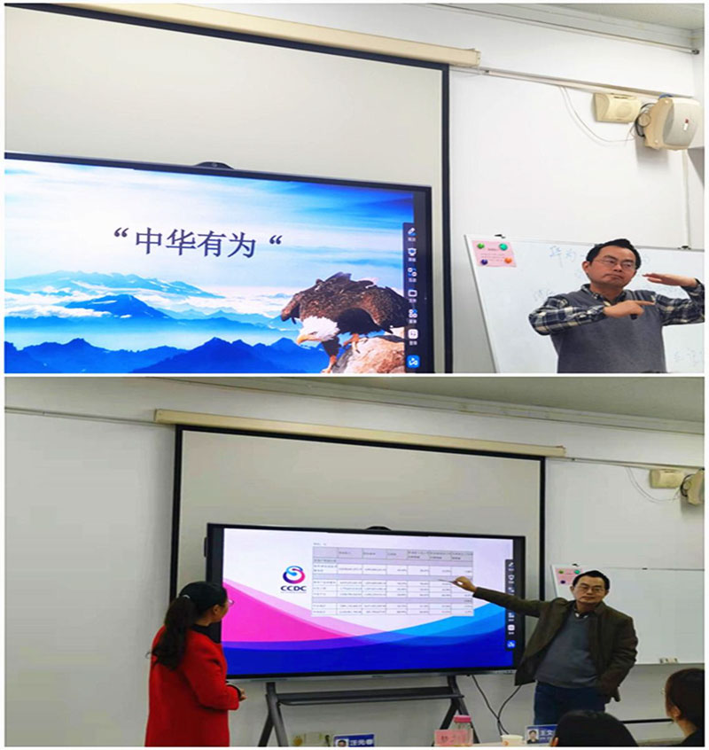 伟易博(中国区)官方网站