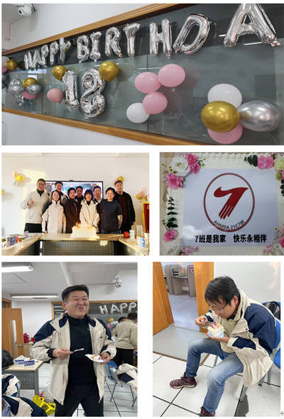 伟易博(中国区)官方网站