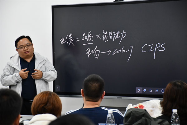 伟易博(中国区)官方网站