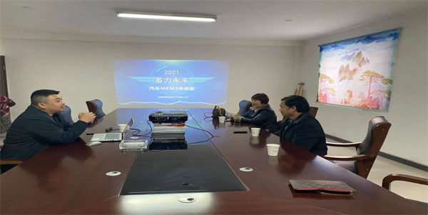 伟易博(中国区)官方网站