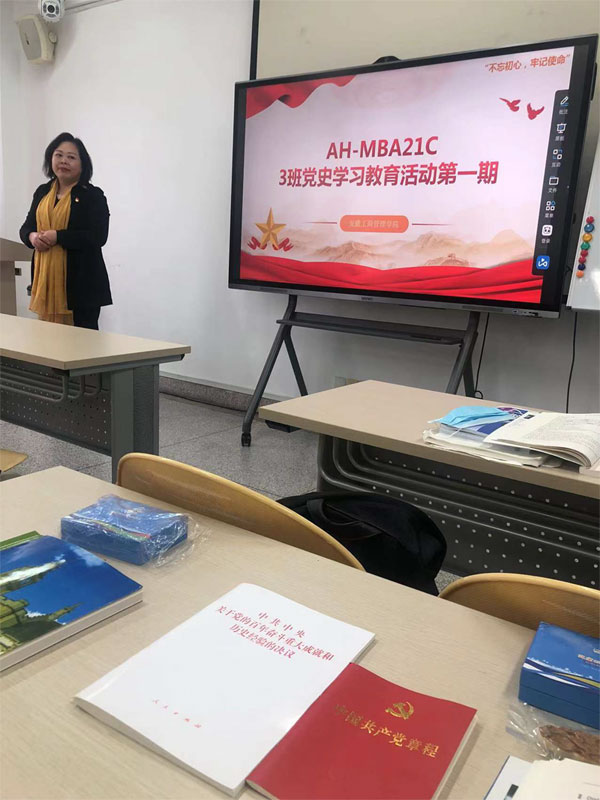 伟易博(中国区)官方网站