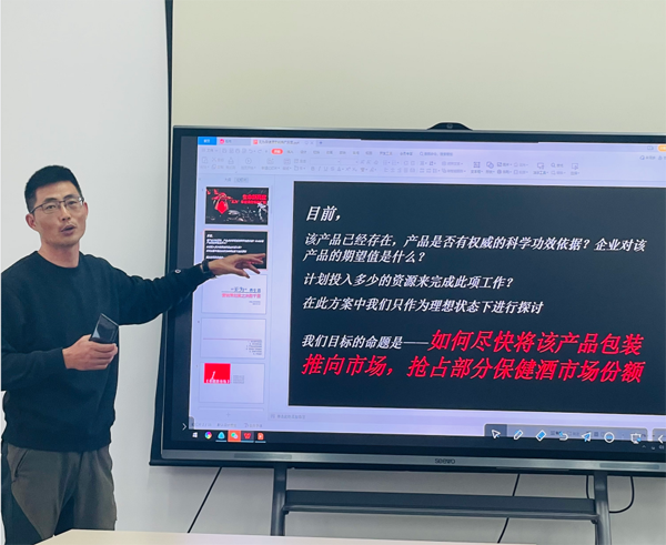 伟易博(中国区)官方网站