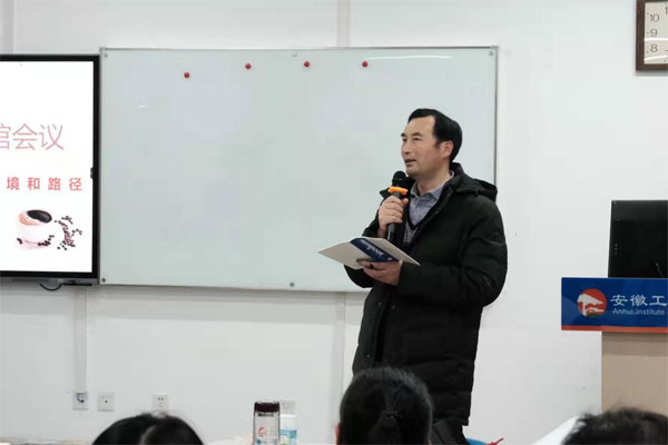 伟易博(中国区)官方网站