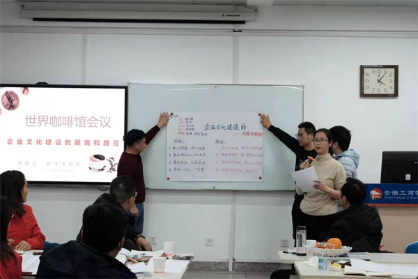 伟易博(中国区)官方网站