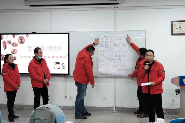 伟易博(中国区)官方网站