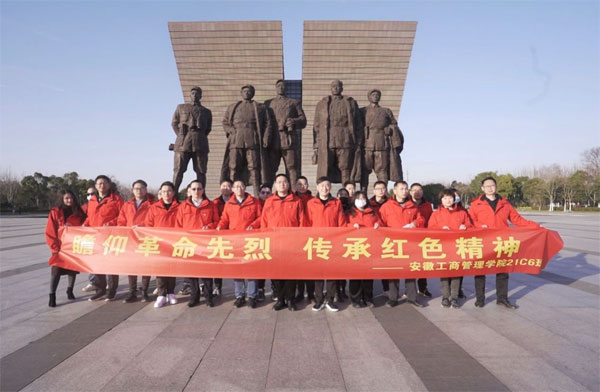 伟易博(中国区)官方网站