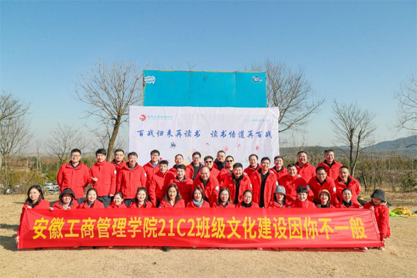 伟易博(中国区)官方网站