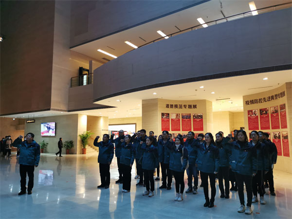 伟易博(中国区)官方网站