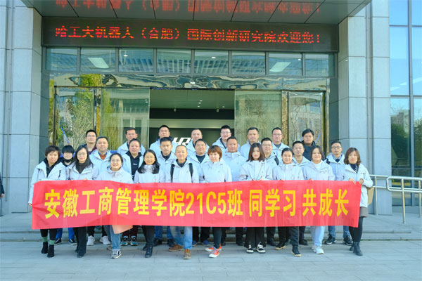 伟易博(中国区)官方网站