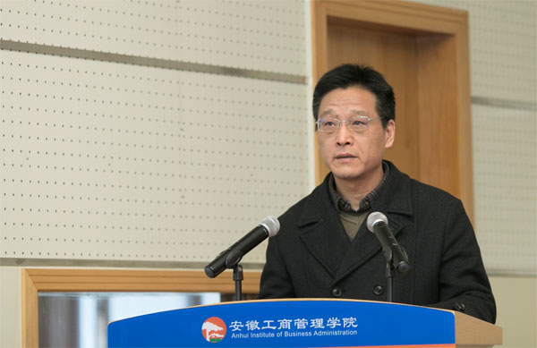 伟易博(中国区)官方网站