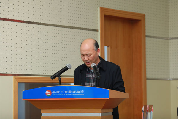 伟易博(中国区)官方网站