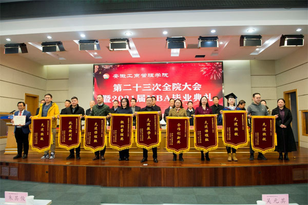 伟易博(中国区)官方网站