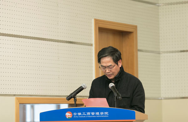 伟易博(中国区)官方网站