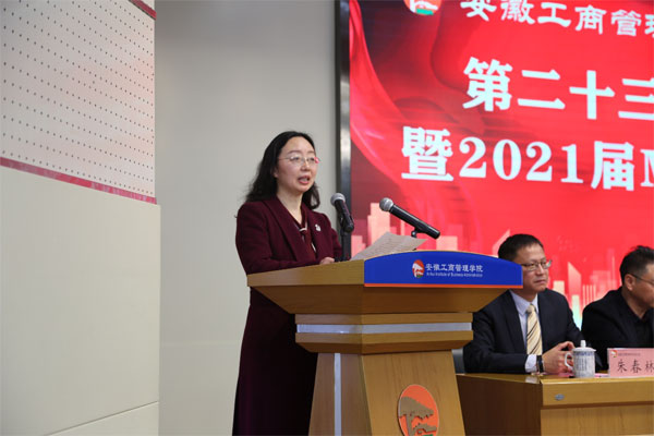 伟易博(中国区)官方网站