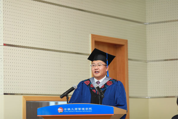 伟易博(中国区)官方网站