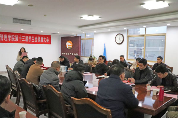 伟易博(中国区)官方网站