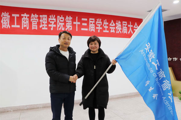 伟易博(中国区)官方网站