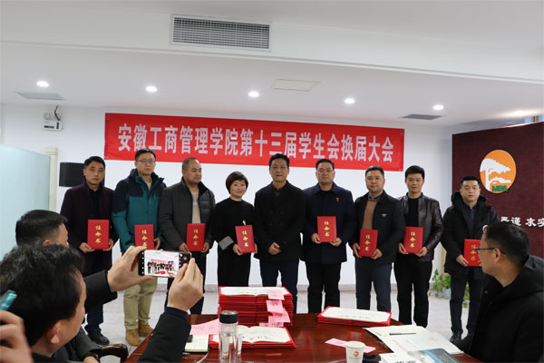 伟易博(中国区)官方网站