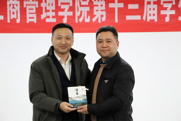 伟易博(中国区)官方网站