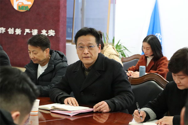 伟易博(中国区)官方网站