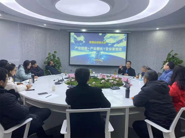 伟易博(中国区)官方网站