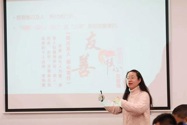 伟易博(中国区)官方网站