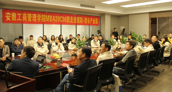 伟易博(中国区)官方网站