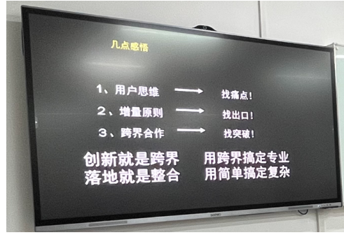 伟易博(中国区)官方网站