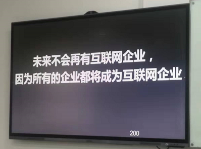 伟易博(中国区)官方网站