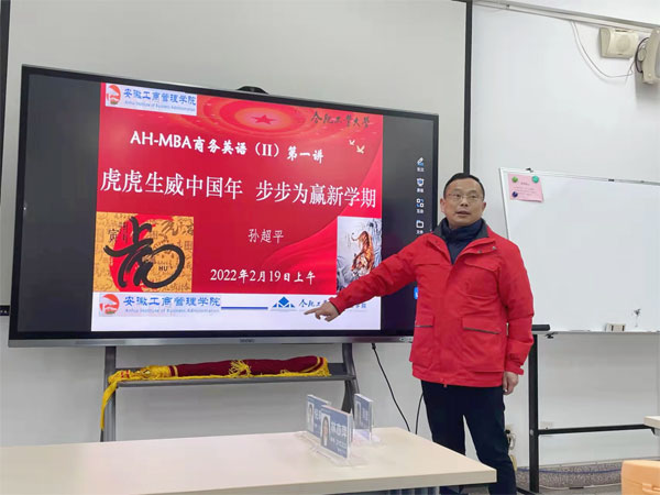 伟易博(中国区)官方网站