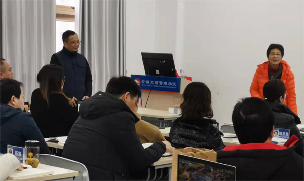 伟易博(中国区)官方网站