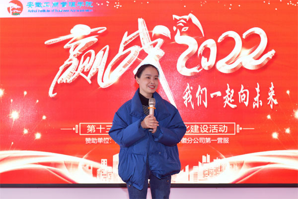 伟易博(中国区)官方网站