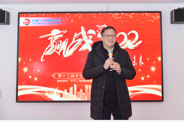 伟易博(中国区)官方网站